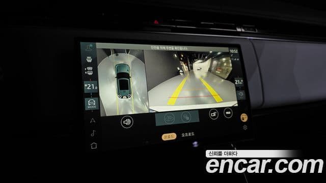 Land Rover Range Rover Sport 2024 — Şəkil 14/20