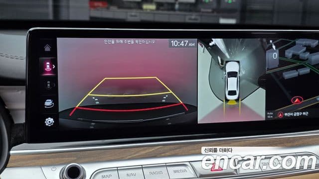 Kia The K9 2023 — фото 15 из 20