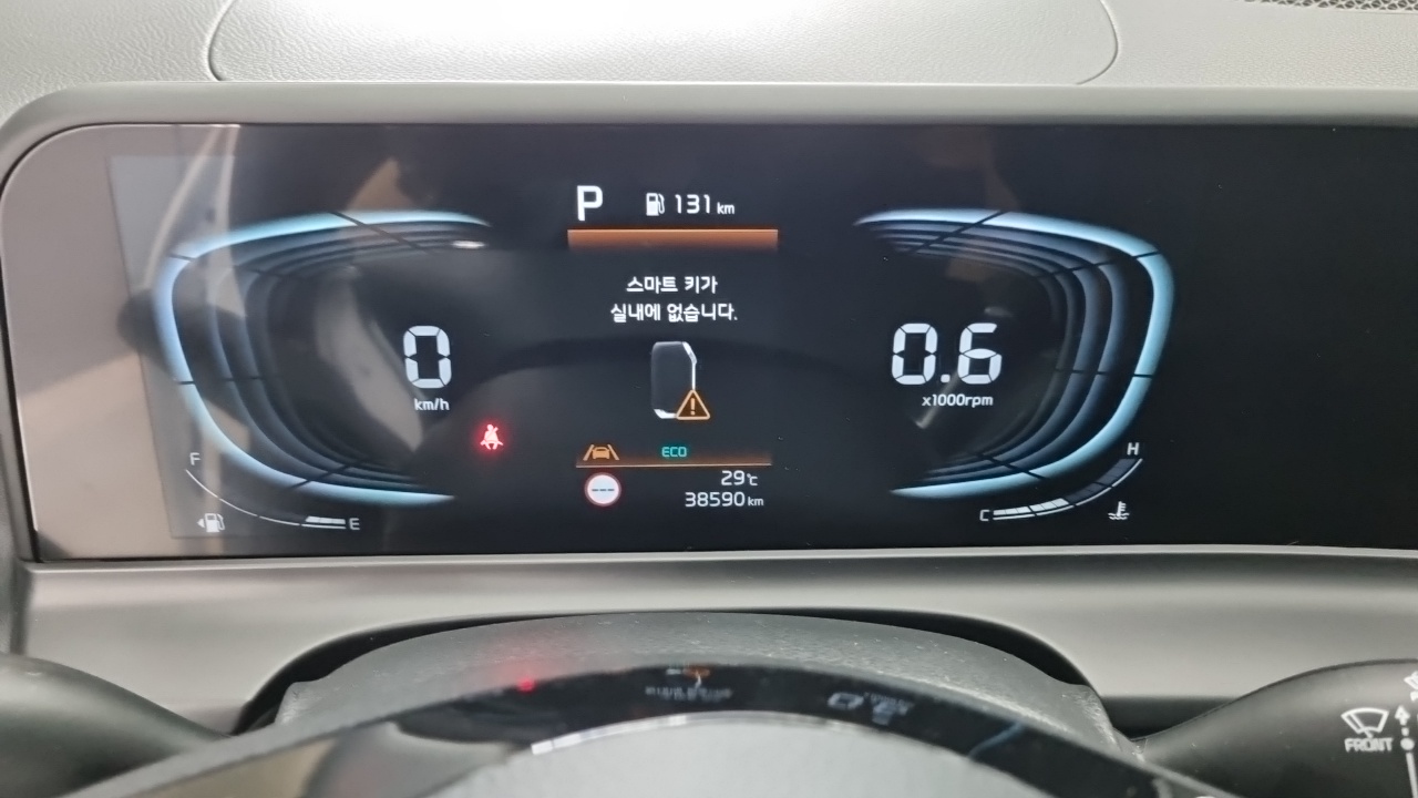Kia Seltos 2025 — Şəkil 7/18