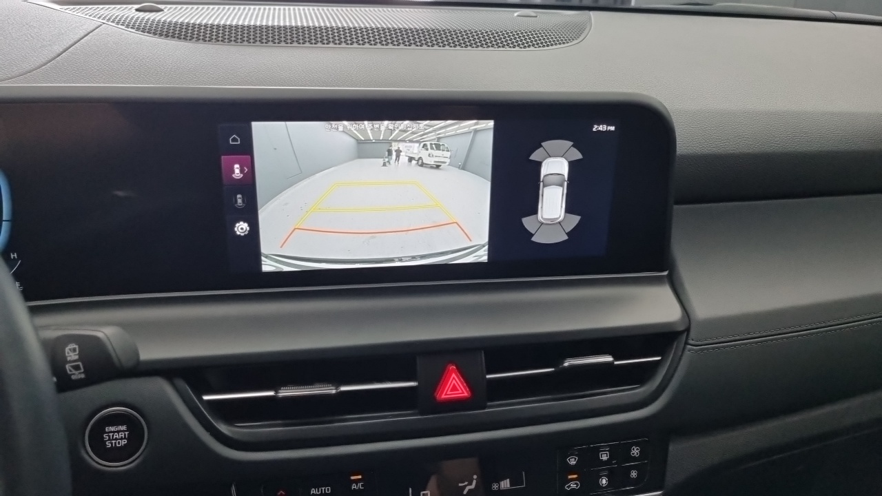 Kia Seltos 2025 — Şəkil 10/18