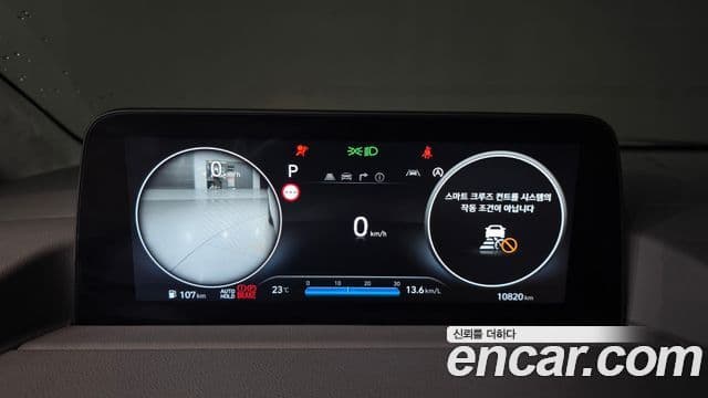 Hyundai Staria 2025 — Şəkil 8/20