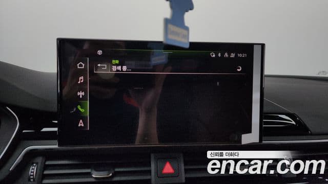 Audi A5 2022 — Photo 28/39