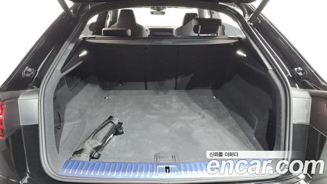 Audi Q7 2026 — Şəkil 20/20