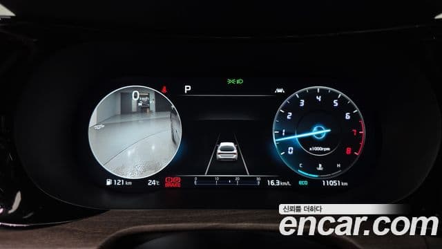 Kia K5 2023 — Şəkil 8/20
