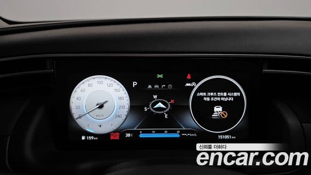 Hyundai The New Tucson 2023 — ფოტო 6/20