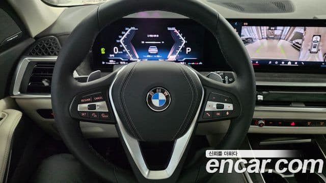 BMW X5 2026 — ფოტო 15/20