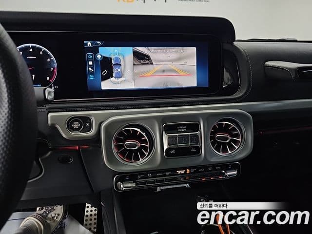 Mercedes-Benz G-Class 2025 — Şəkil 9/10