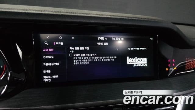 Kia Mohave The Master 2022 — фото 16 из 20