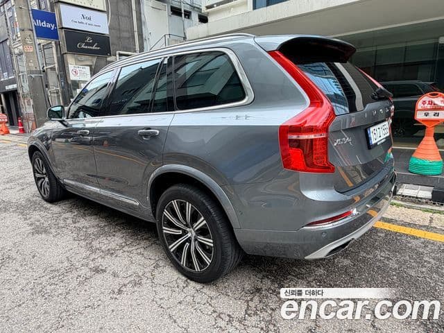 Volvo XC90 2019 — Şəkil 1/13