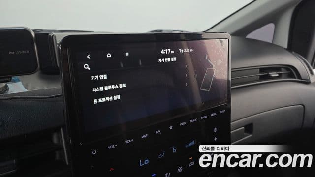 Hyundai Staria 2021 — Şəkil 16/20
