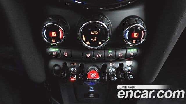 Mini Cooper 2023 — Şəkil 5/20