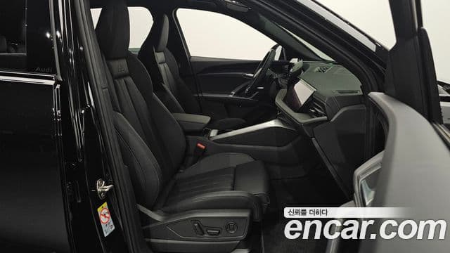 Audi Q5 2025 — ფოტო 10/20