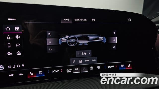 Audi Q5 2025 — ფოტო 19/20