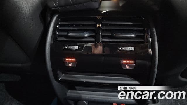 BMW 5 Series 2021 — Şəkil 10/35