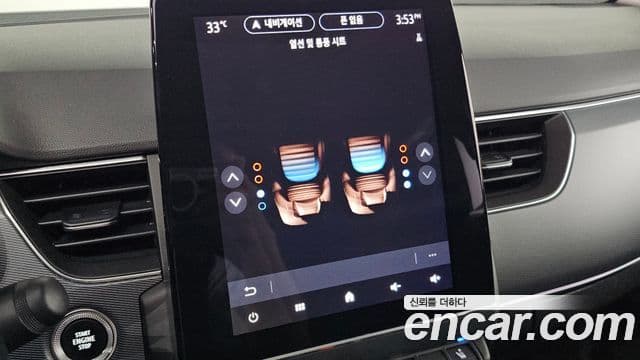 Renault Samsung XM3 2022 — Şəkil 19/20