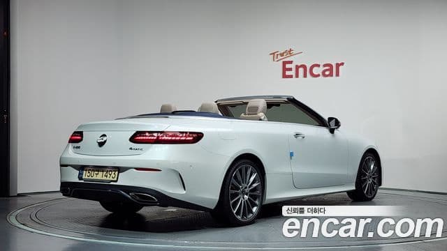 Mercedes-Benz E-Class 2022 — Şəkil 2/20