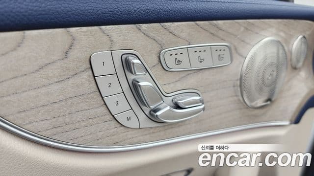 Mercedes-Benz E-Class 2022 — Şəkil 19/20