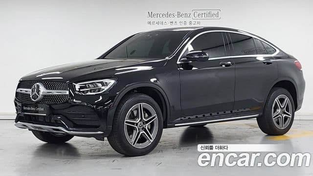 Mercedes-Benz GLC-Class 2022 — Şəkil 1/20