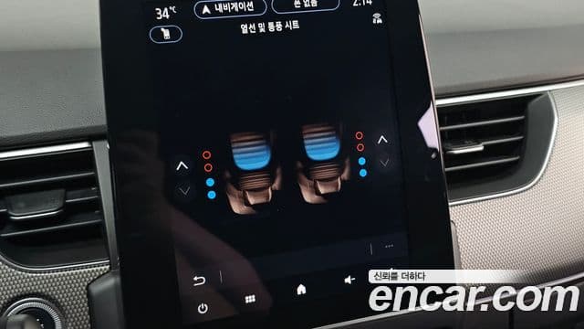 Renault Samsung XM3 2024 — ფოტო 18/20