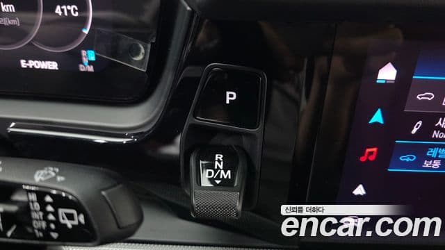 Porsche Cayenne 2024 — Photo 17/20