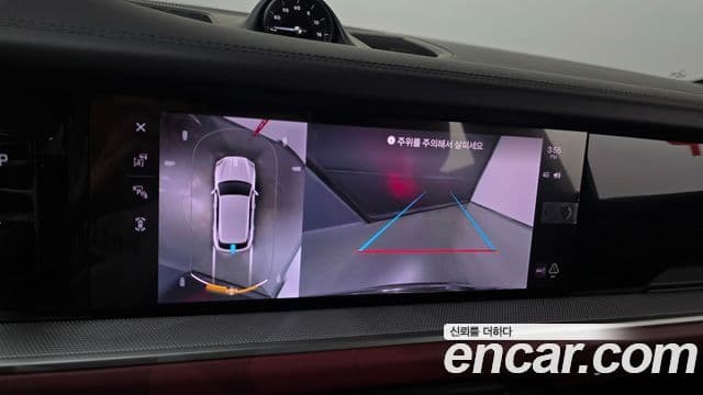 Porsche Cayenne 2024 — Photo 3/20