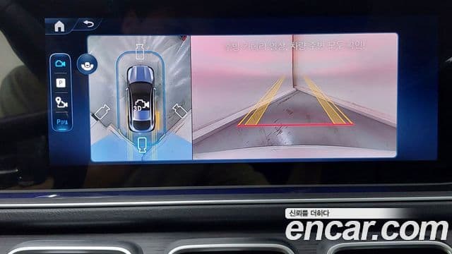 Mercedes-Benz GLE-Class 2025 — Photo 6/18