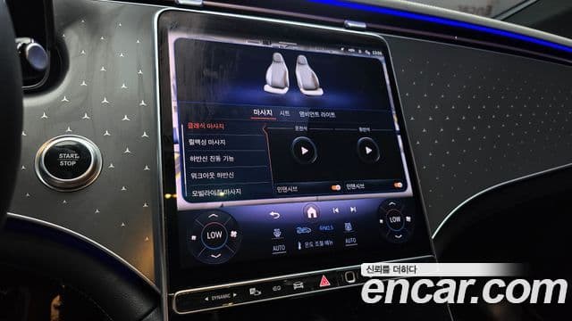Mercedes-Benz EQE 2023 — ფოტო 15/20