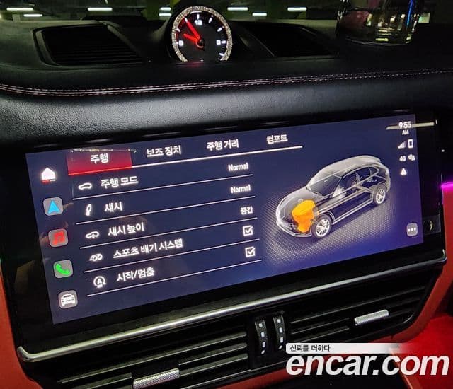 Porsche Cayenne 2023 — Photo 7/13