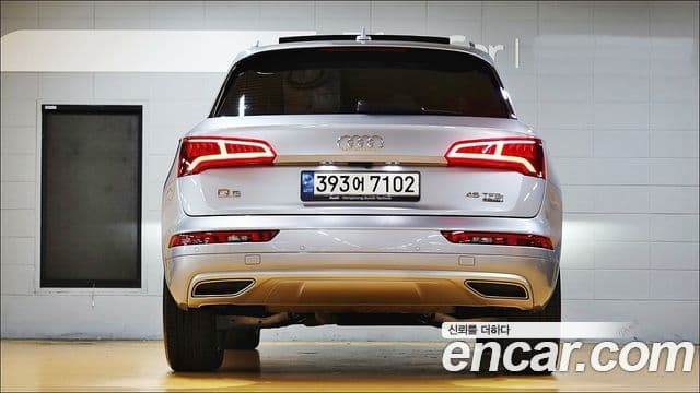 Audi Q5 2020 — Şəkil 7/20