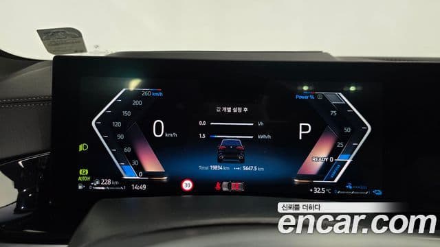 BMW X5 2024 — Photo 2/20