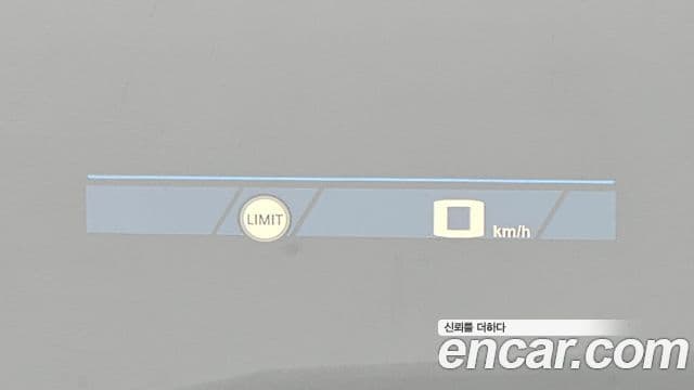 BMW M3 2025 — Şəkil 30/35