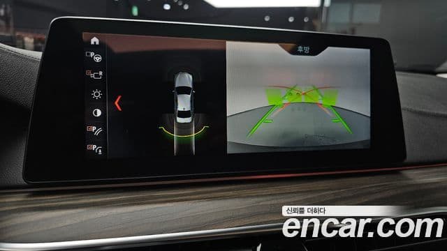 BMW 5 Series 2018 — Photo 29/32