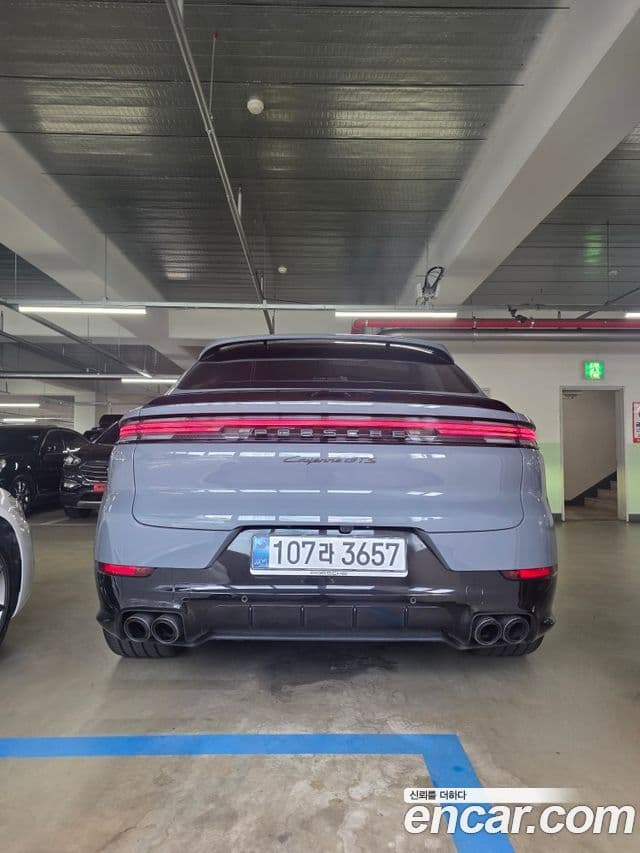 Porsche Cayenne 2025 — ფოტო 8/15