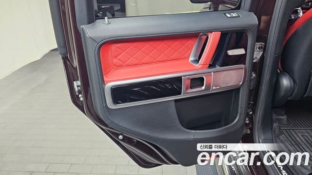 Mercedes-Benz G-Class 2021 — Photo 16/30
