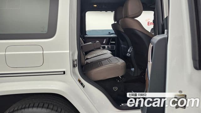 Mercedes-Benz G-Class 2025 — Şəkil 17/37