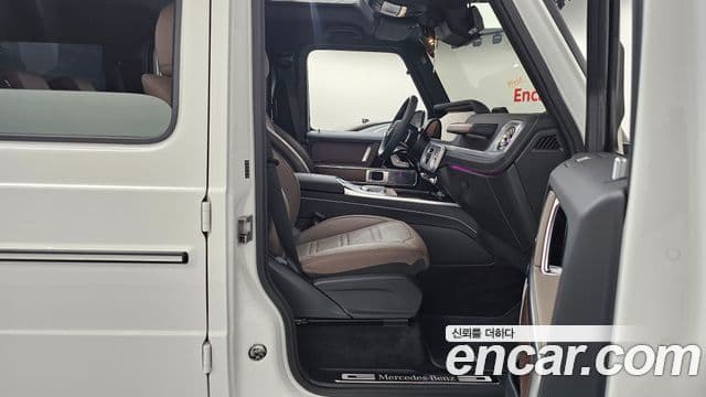 Mercedes-Benz G-Class 2025 — Şəkil 26/37