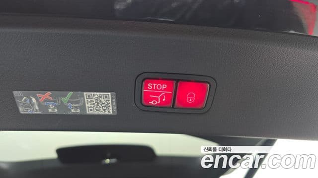Mercedes-Benz GLC-Class 2024 — Photo 14/20