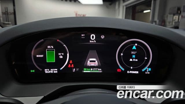 Porsche Panamera 2025 — Photo 7/40