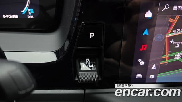 Porsche Panamera 2025 — Photo 1/40