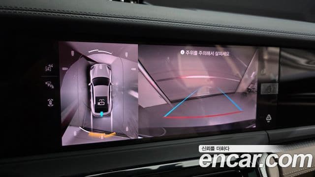 Porsche Panamera 2025 — Photo 12/40