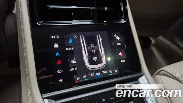 Porsche Panamera 2025 — Photo 8/40