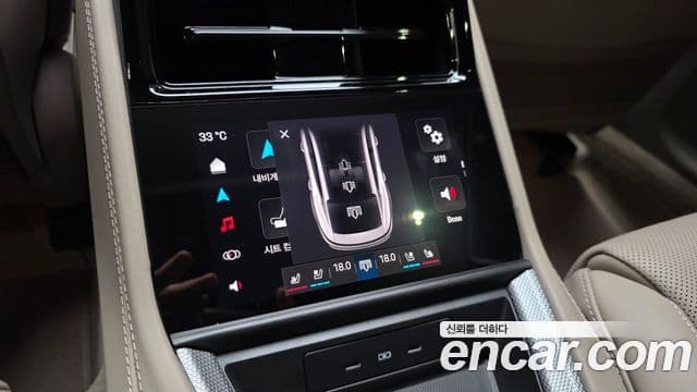 Porsche Panamera 2025 — Photo 39/40