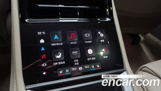 Porsche Panamera 2025 — Photo 38/40