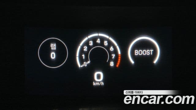 Porsche Panamera 2025 — Photo 25/40