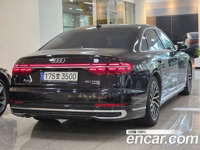 Audi A8, 2023