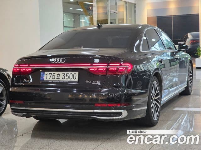 Audi A8 2023 — Photo 1/9