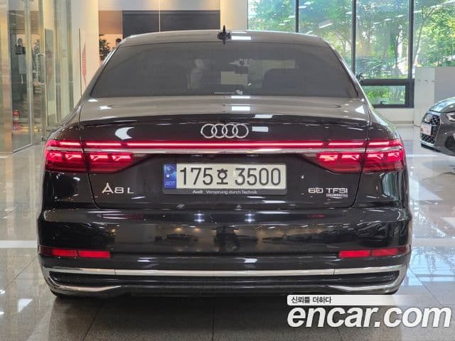 Audi A8 2023 — Photo 3/9