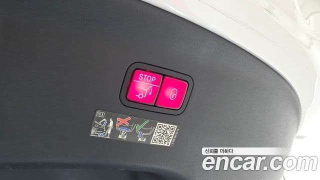 Mercedes-Benz AMG GT 2022 — Photo 25/30