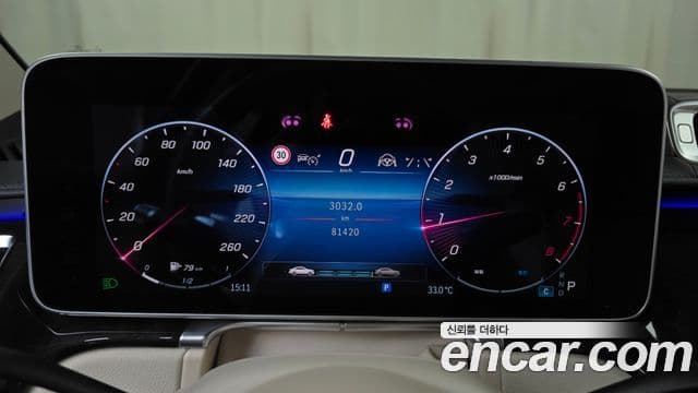 Mercedes-Benz S-Class 2021 — Photo 29/37