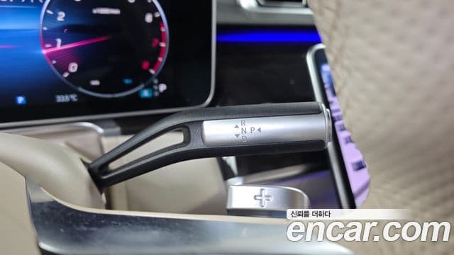 Mercedes-Benz S-Class 2021 — Photo 23/37